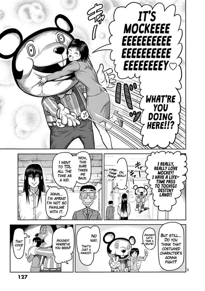 Kengan Ashura Chapter 88 image 04_optimized